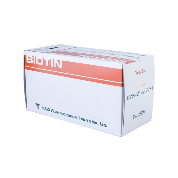 Biotin (Биотин) 50 ампул